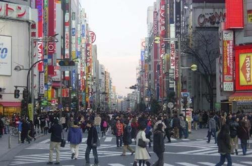 shinjuku