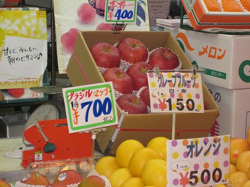 frutas en japon
